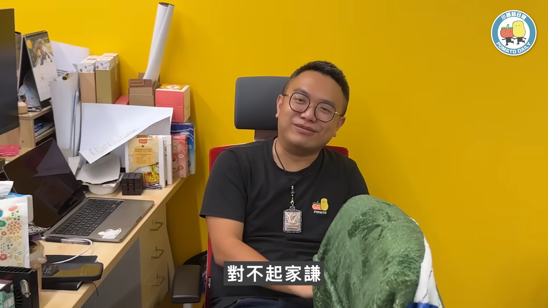 《小薯茄》找來當日誤會林家謙是外賣員的人談及當日情況。