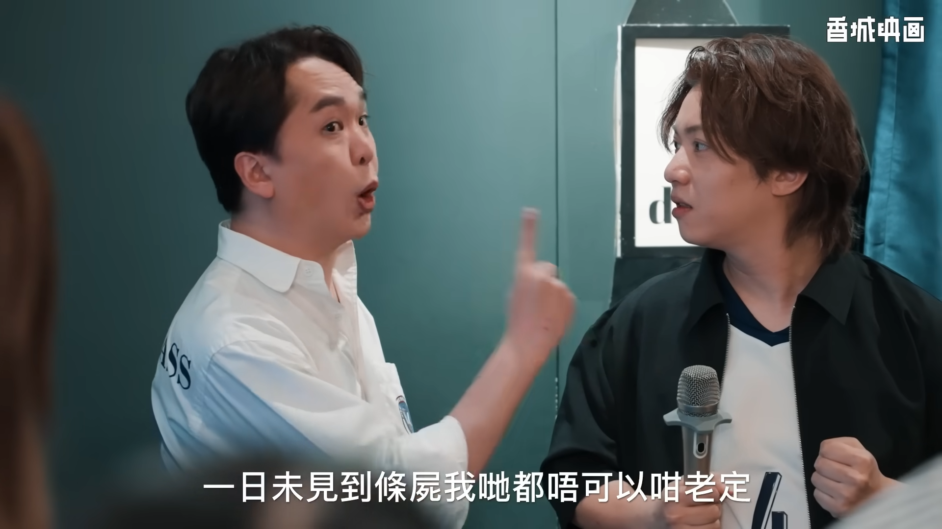 鄧兆尊在片中對於老婆被綁匪撕票大感開心。