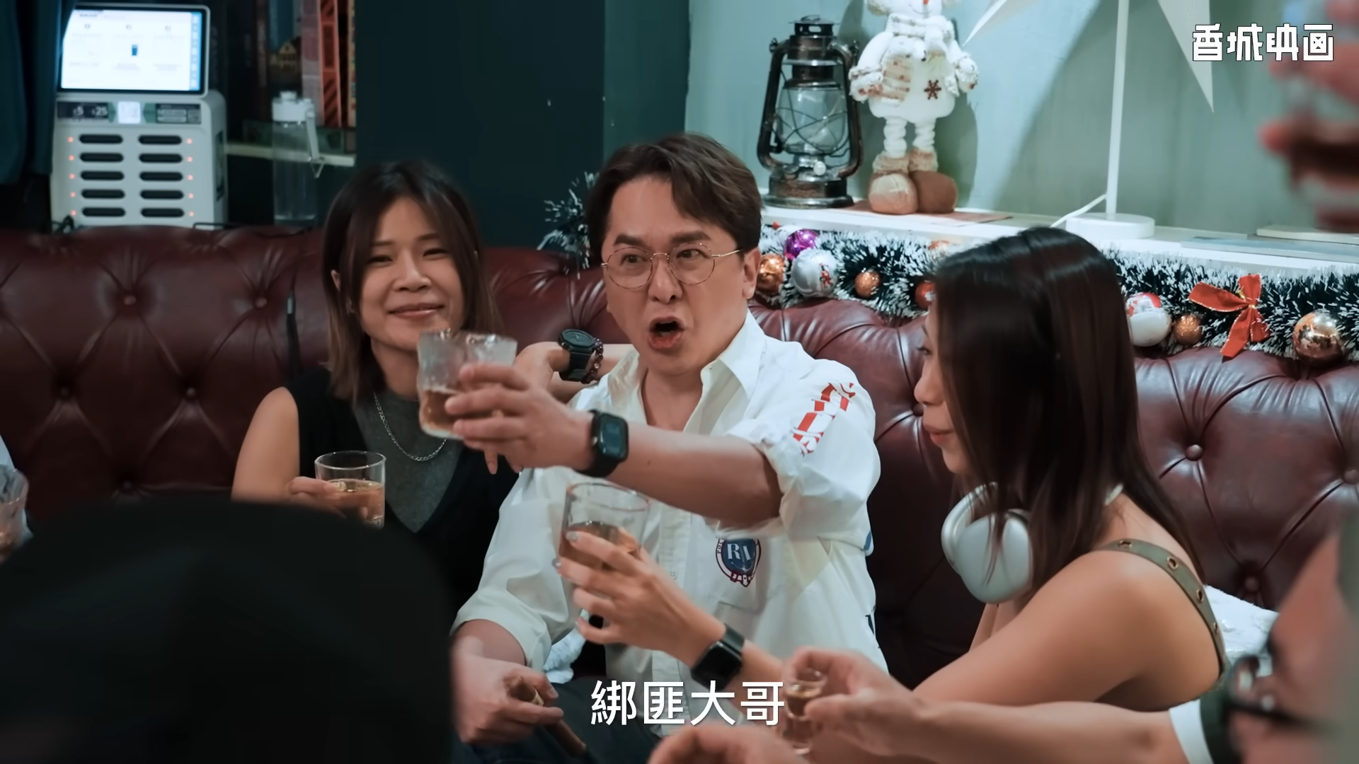 鄧兆尊在片中對於老婆被綁匪撕票大感開心。