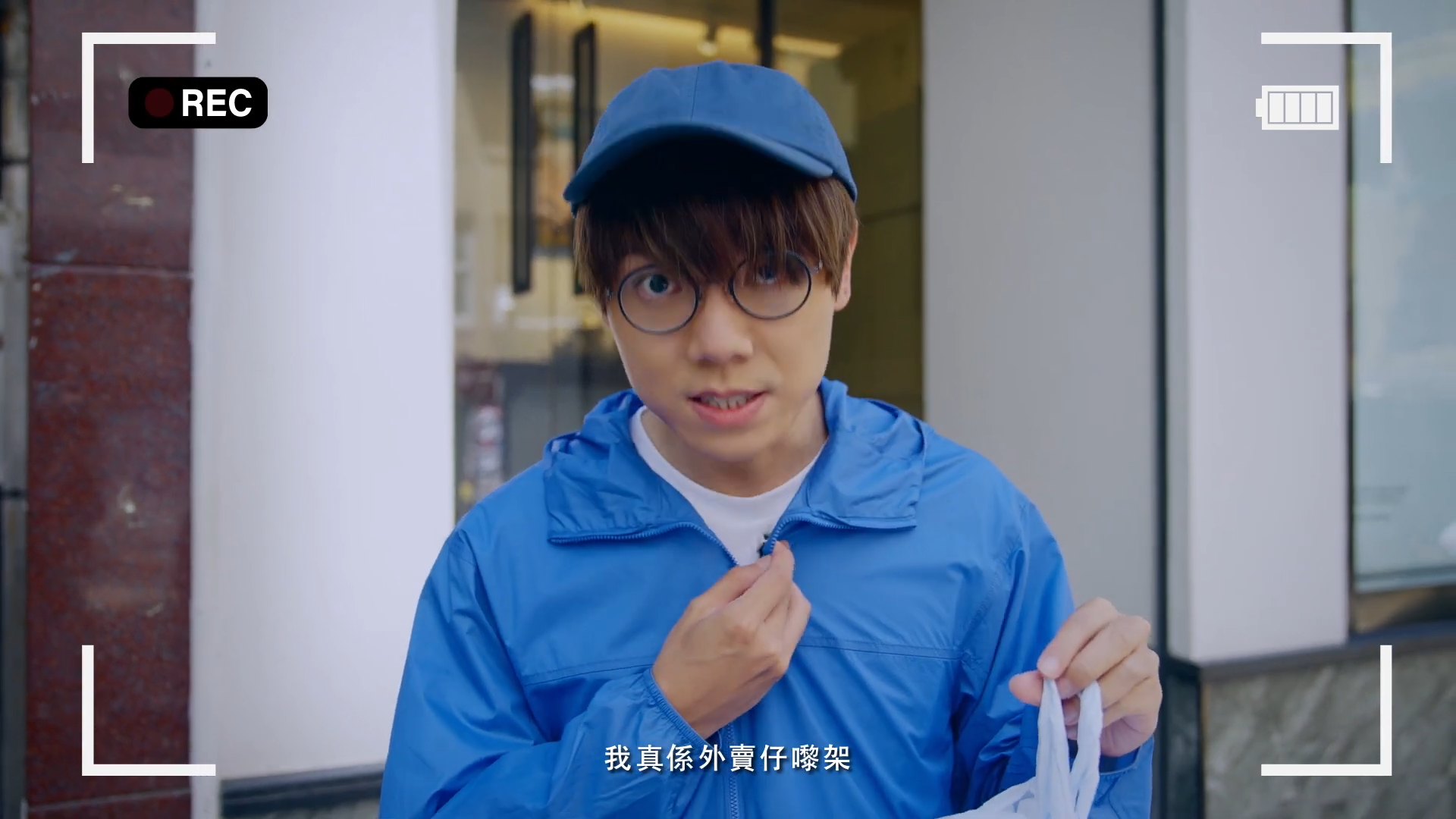 林家謙曾在廣告中扮外賣員。