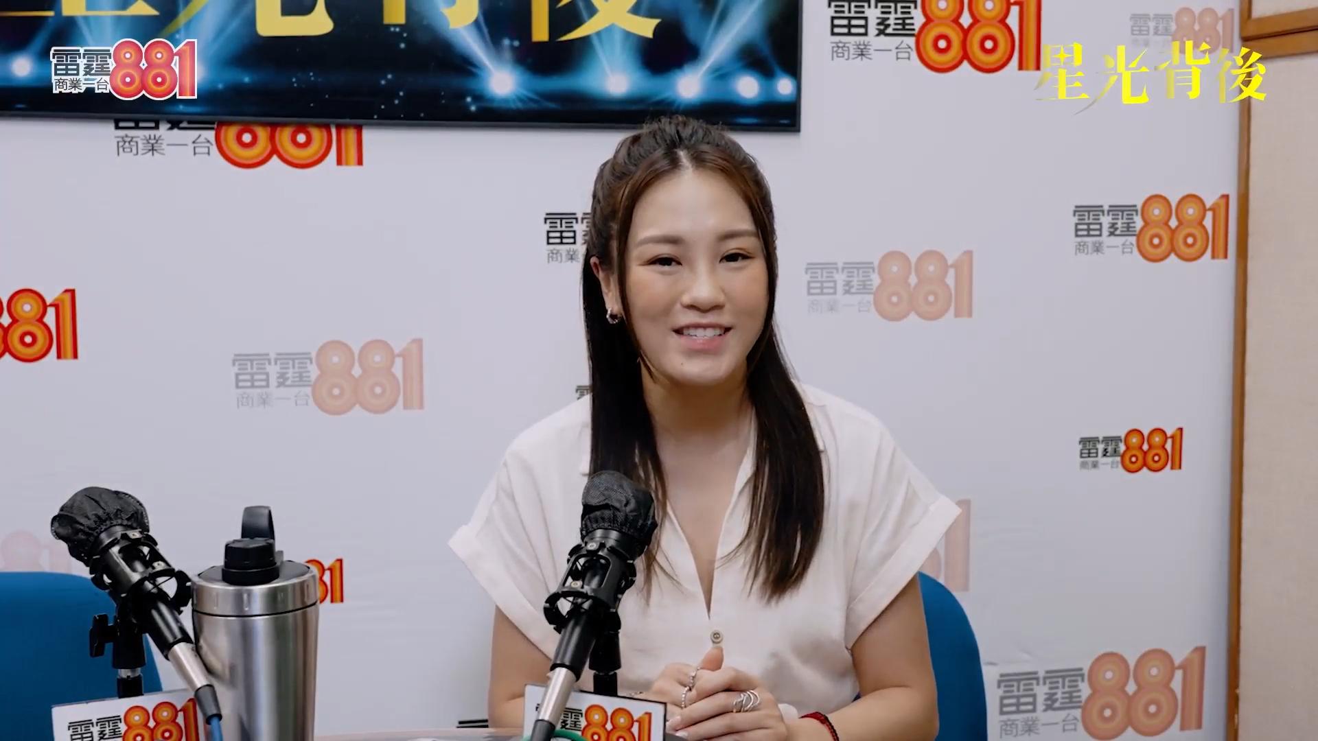 蘇韻姿談阮政峰緋聞,談到方是肯捱義氣的好兄弟。