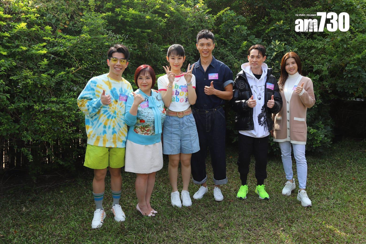 炎明熹年初拍的《戀上西沙》將於8月底播出。