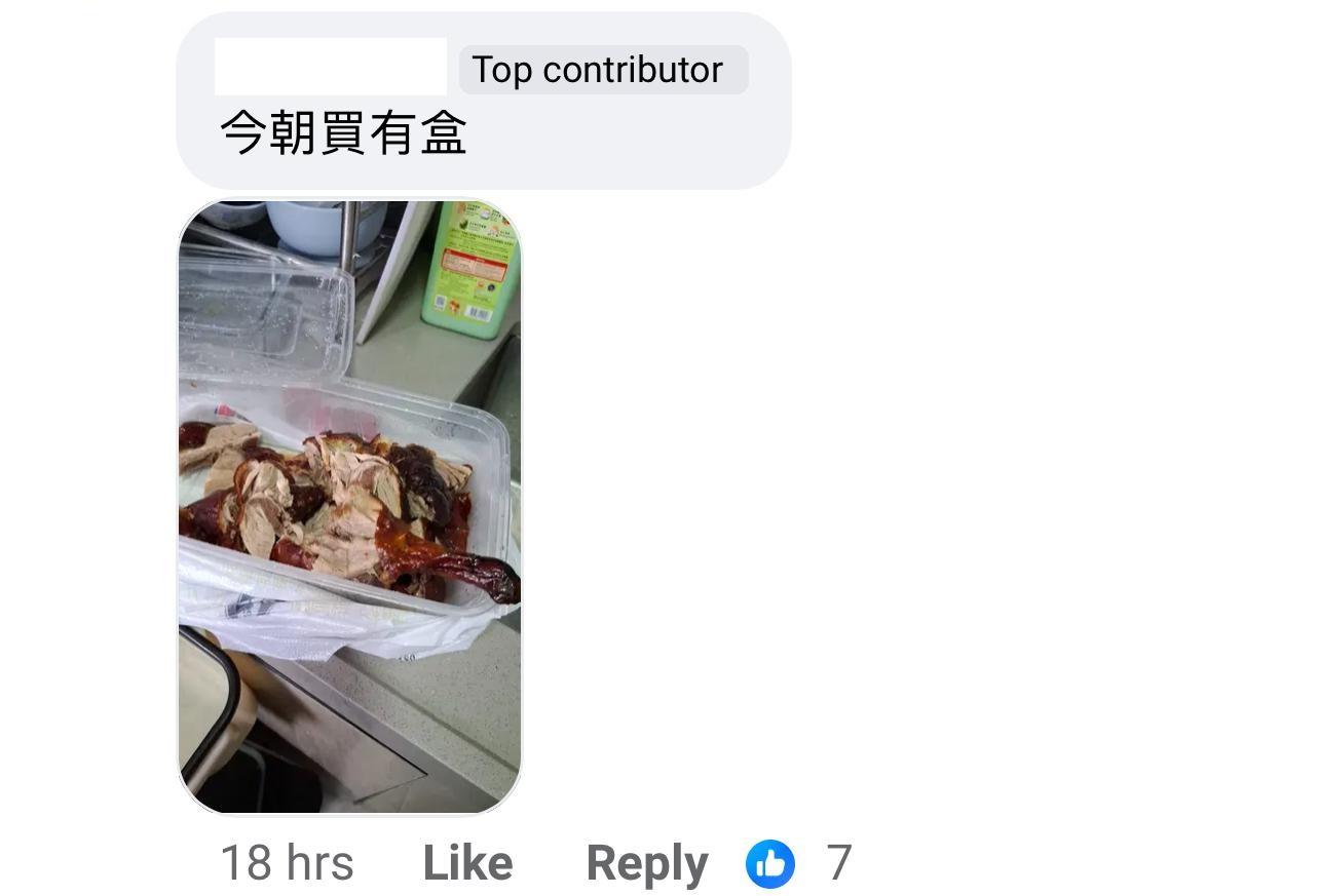 圖片來源:Facebook@大埔TAI PO