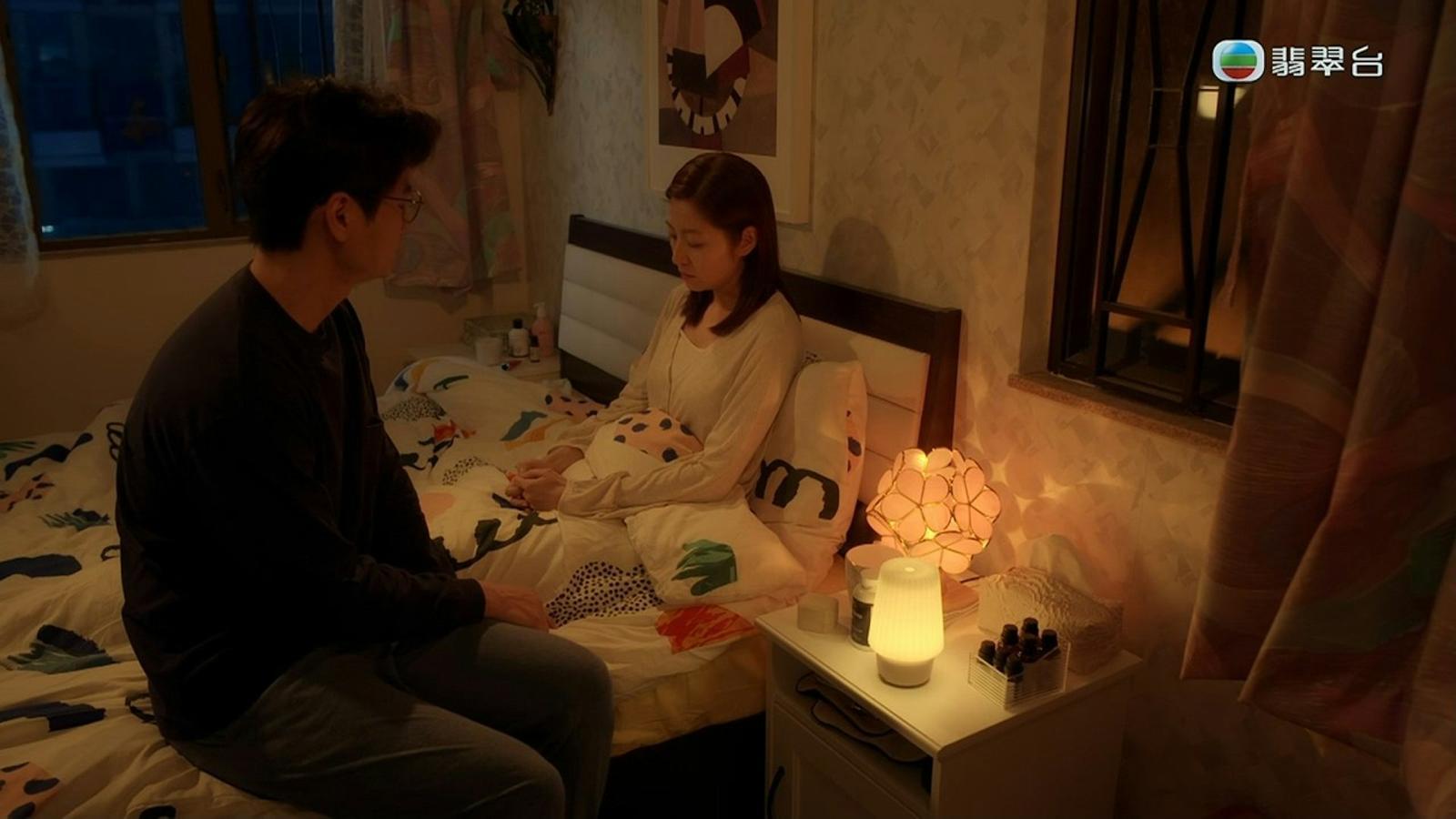 圖片來源:TVB《婚後事》劇照