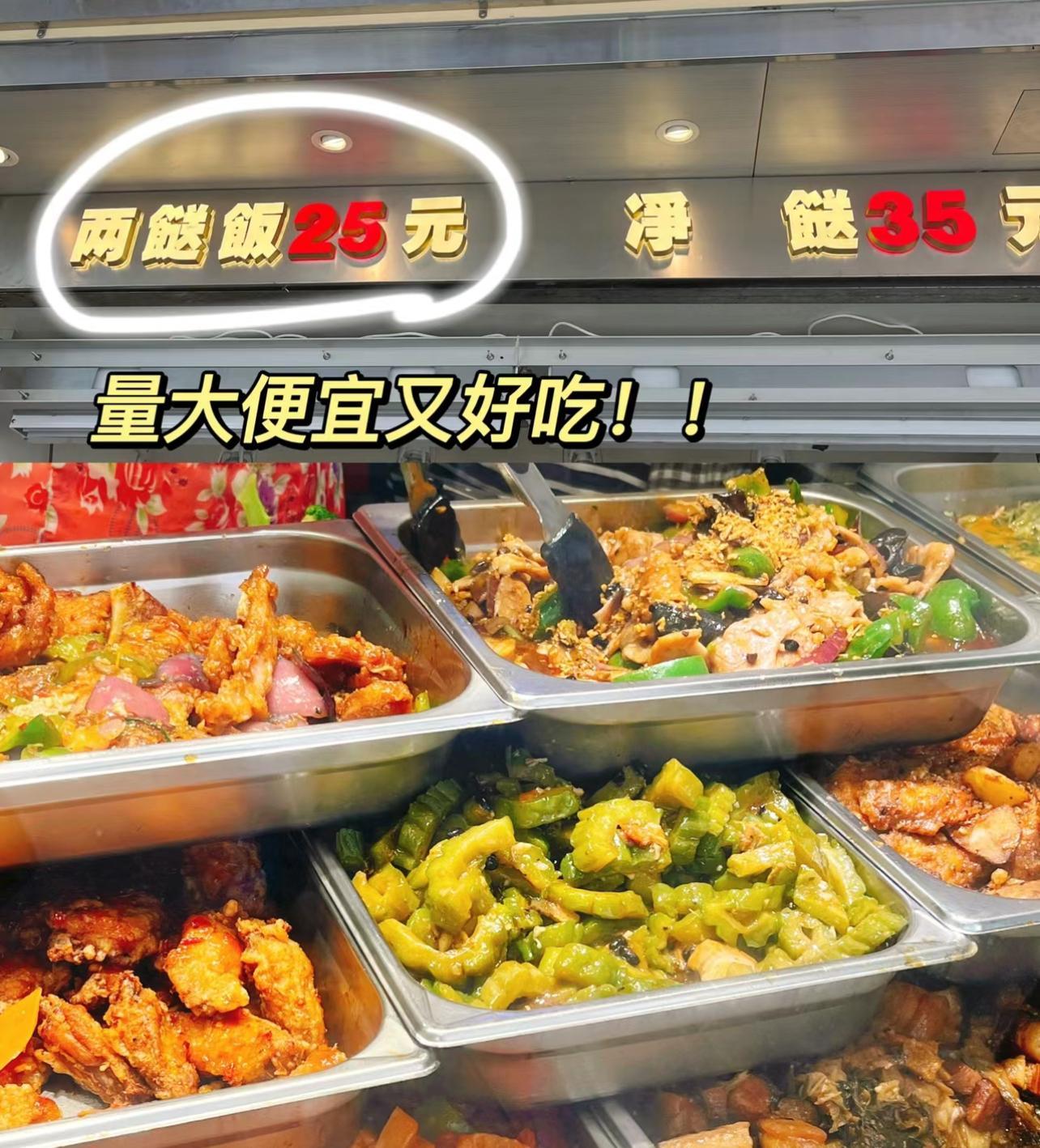 圖片來源:小紅書