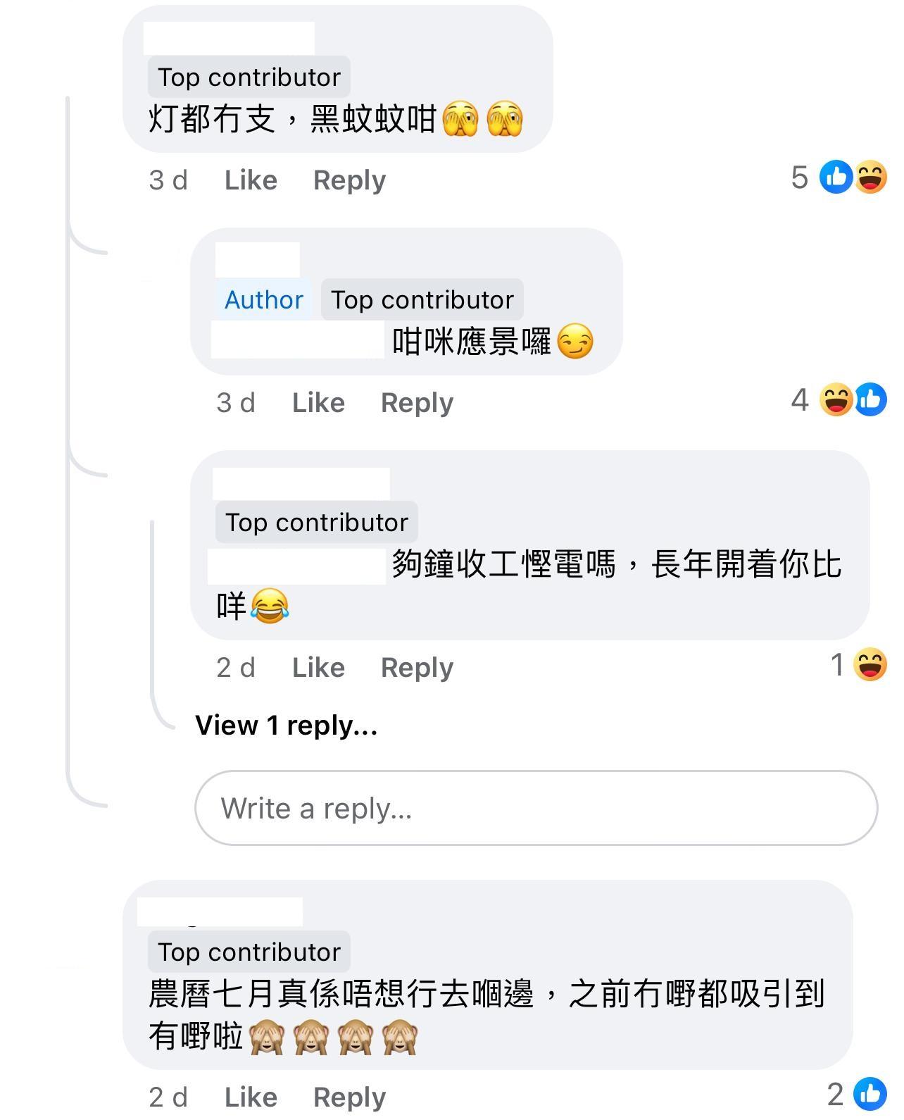 圖片來源:Facebook@大埔TAI PO