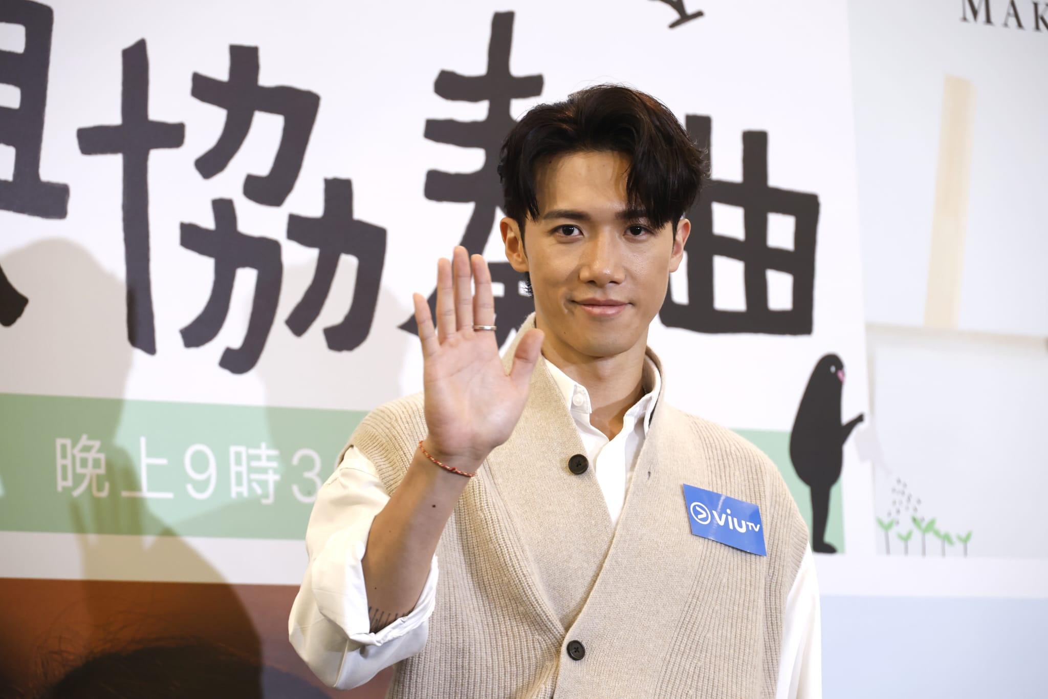 Stanley於荃灣出席ViuTV 劇集《島嶼協奏曲》記者會。