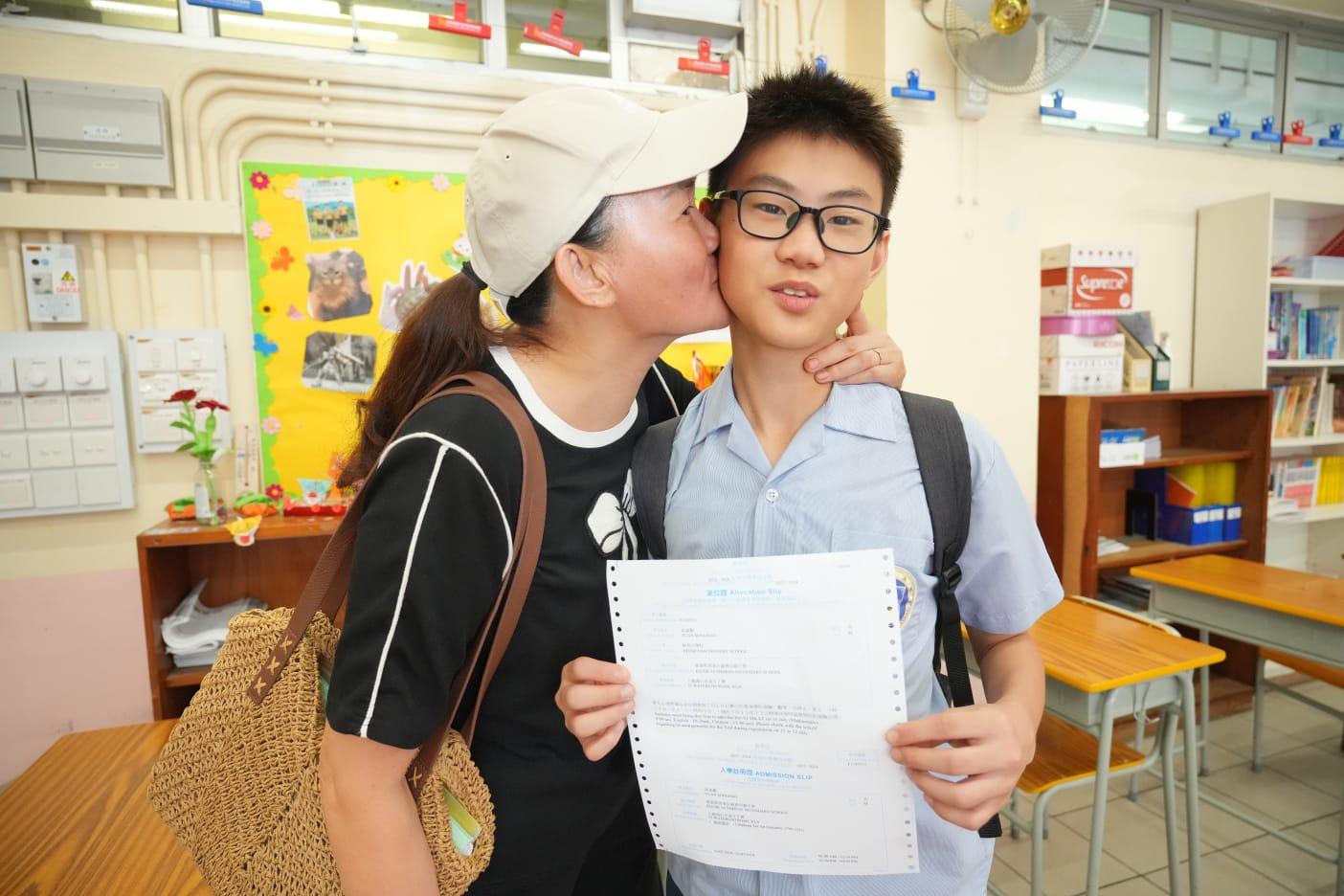 升中派位2024|鮮魚行學校