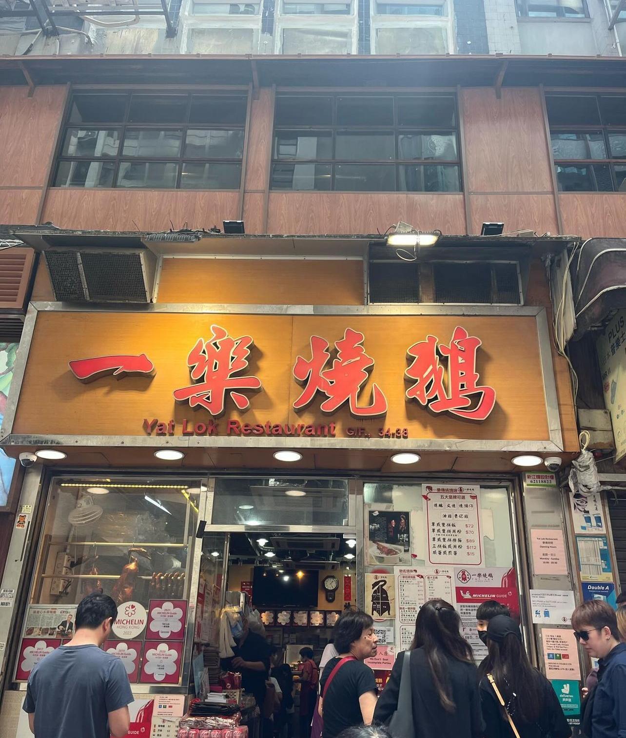 圖片來源:小紅書