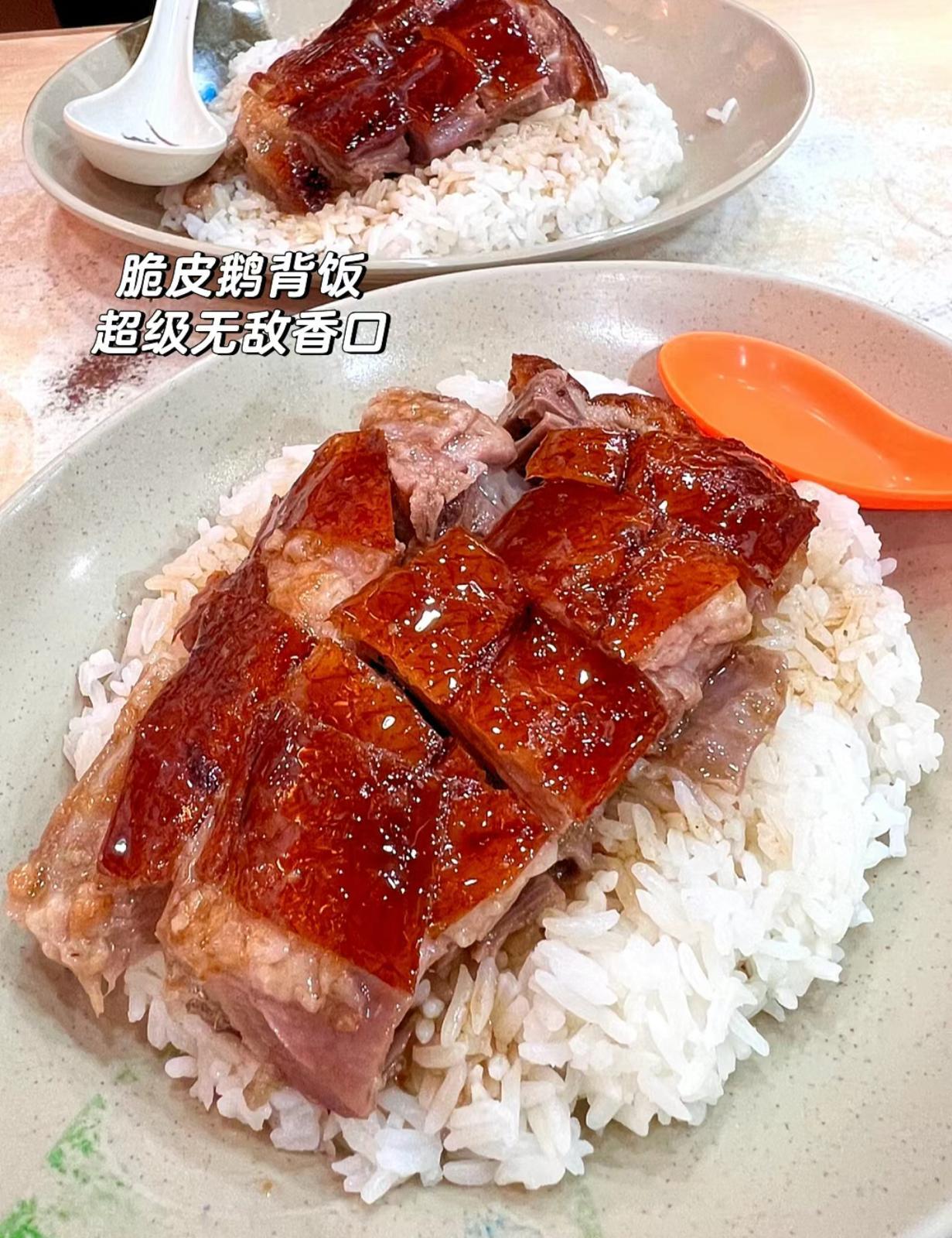 圖片來源:小紅書