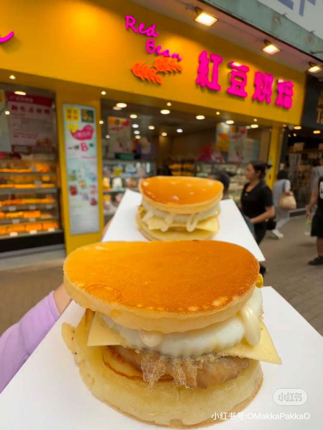 圖片來源: 小紅書