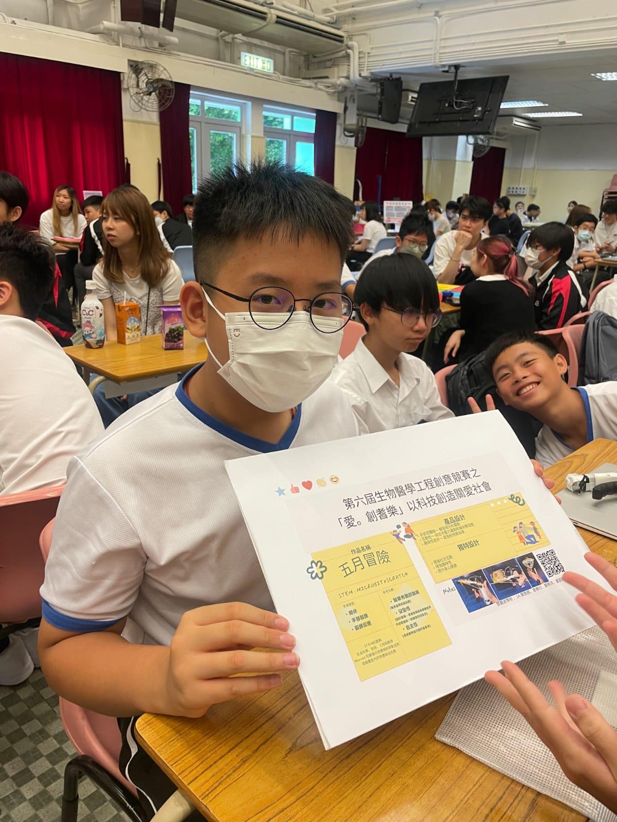 鄧鏡波學校中一鄭同學認為在STEM工作坊內獲益良多,不但學會了編程,同時亦能關懷長者。