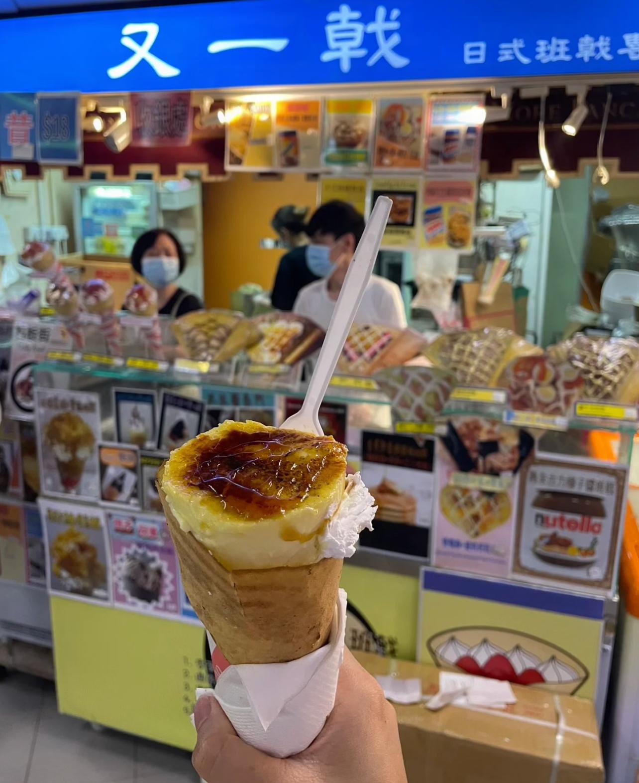 圖片來源:小紅書