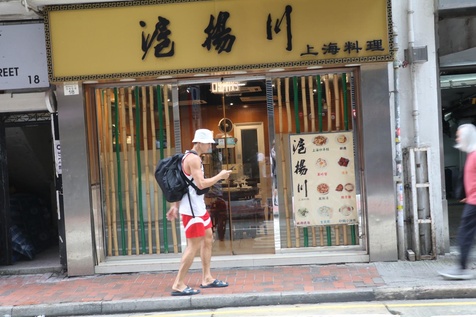 徐遠征(Oliver)下午出席品牌宣傳活動後,晚上再進行重量訓練,完成一日三操。