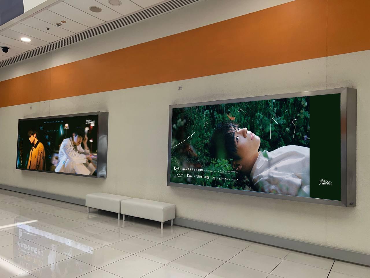 Ian的粉絲hellosss一直都十分支持偶像,今次偶像首開個唱,fans club花盡心思為Ian應援。