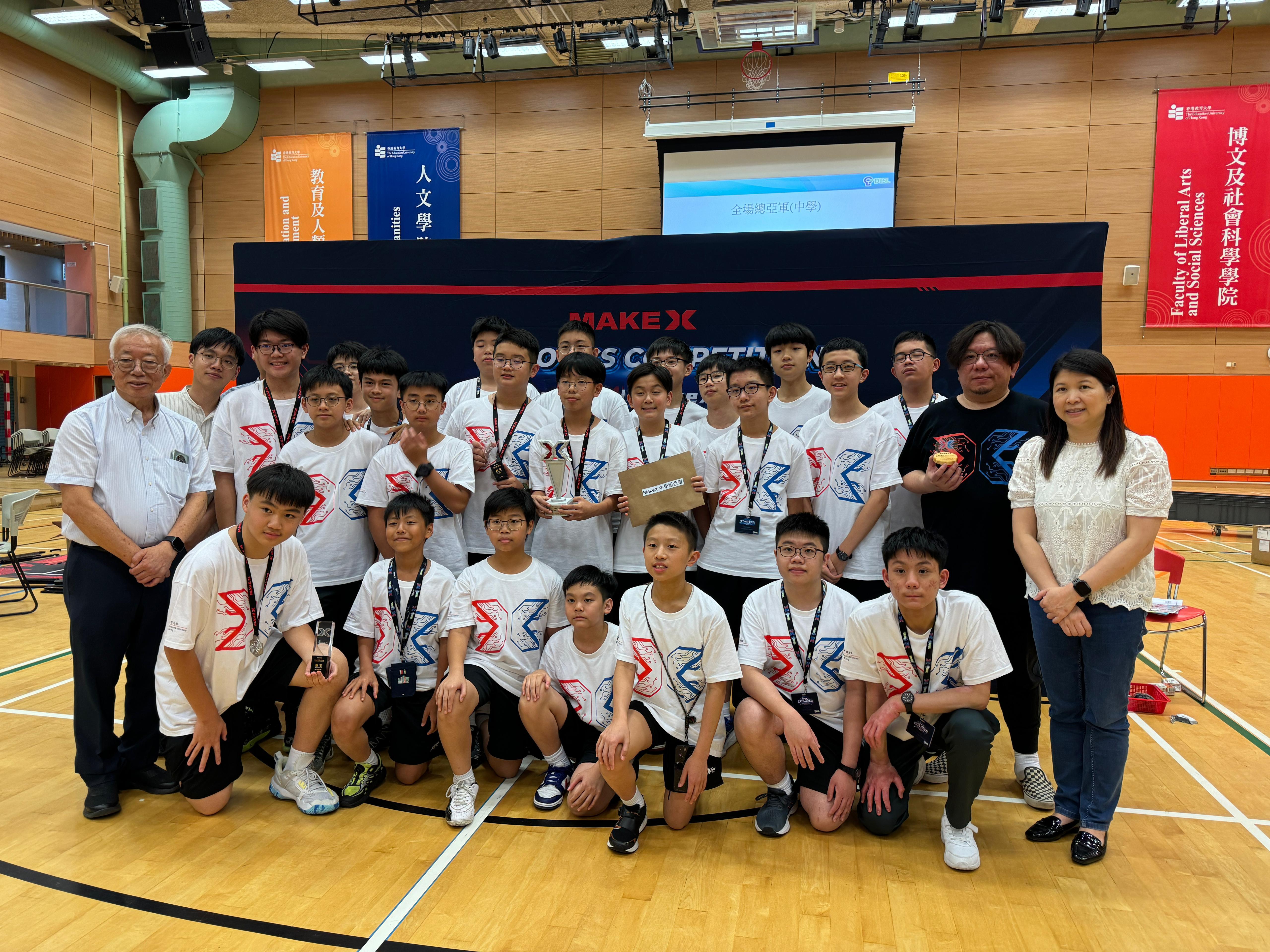 即看2024 MakeX 機械人挑戰賽年中賽(香港)暨粤港澳大灣區邀請賽(香港站)花絮