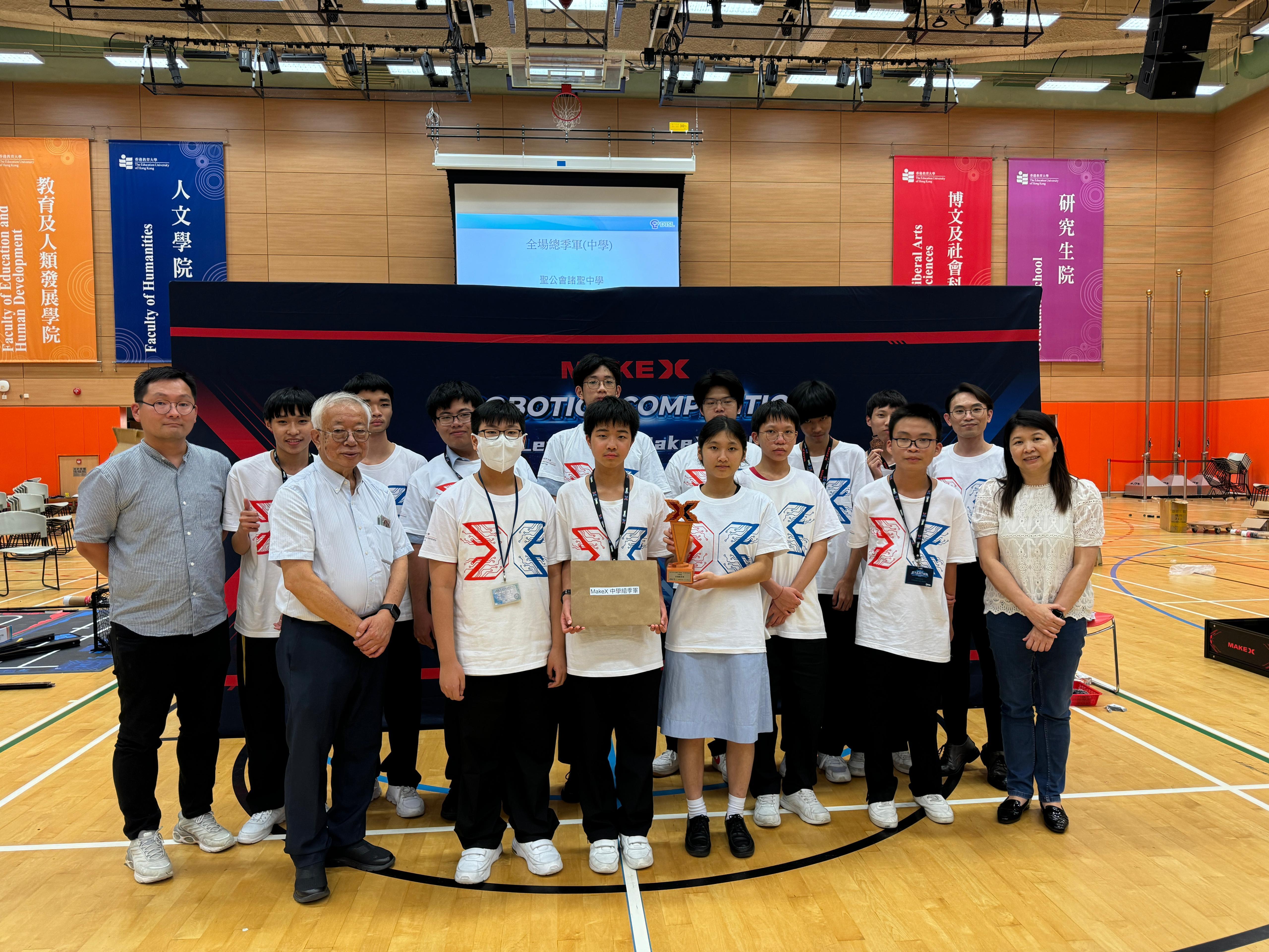 即看2024 MakeX 機械人挑戰賽年中賽(香港)暨粤港澳大灣區邀請賽(香港站)花絮