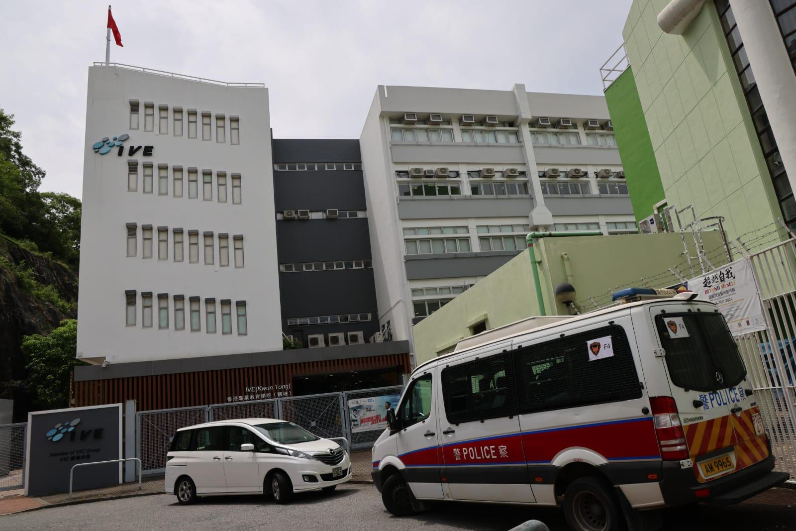 觀塘IVE後山縱火案|消息:警拘4中學生 年齡介乎13至15歲