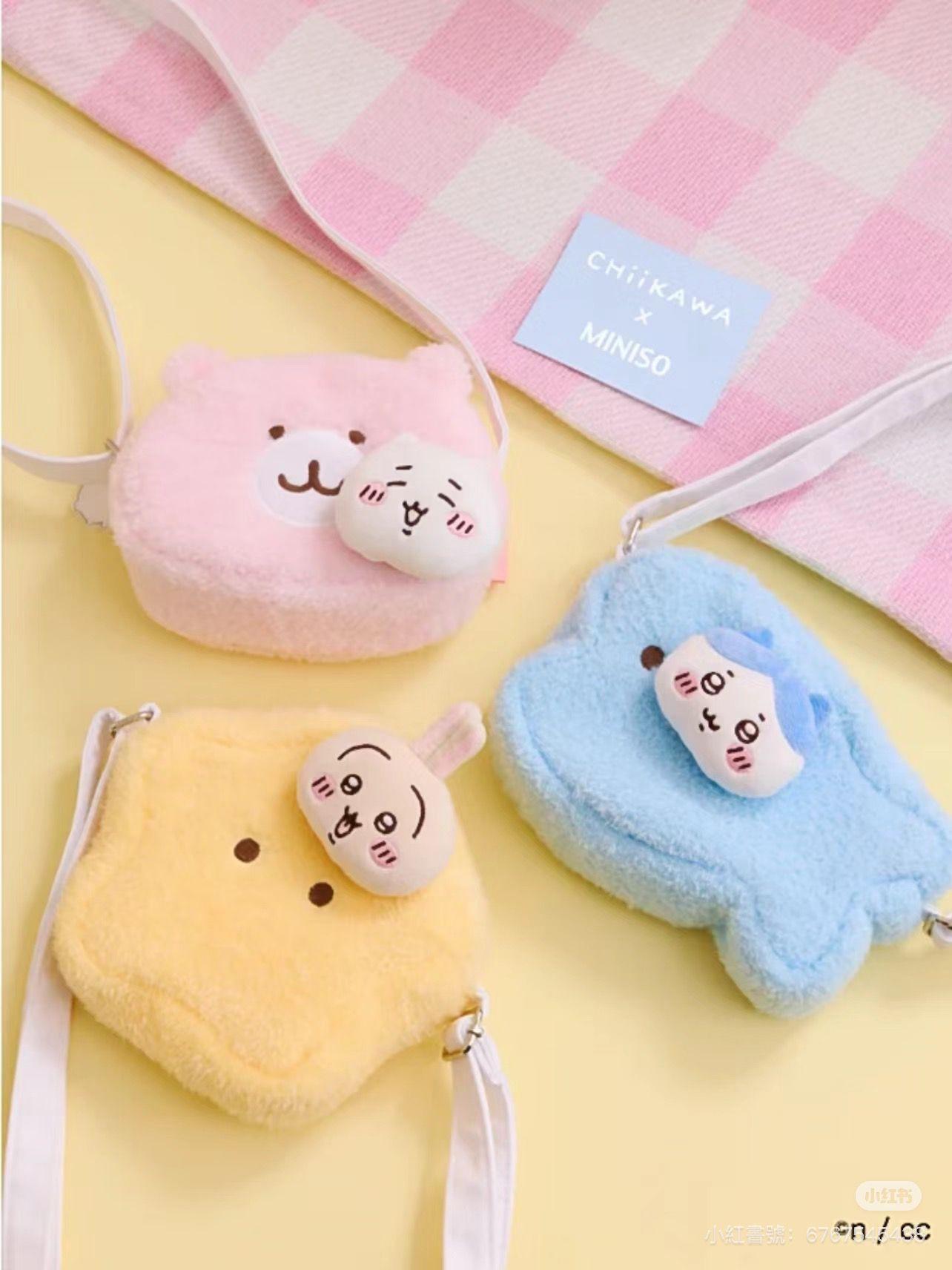 MINISO X Chiikawa推第二彈商品
