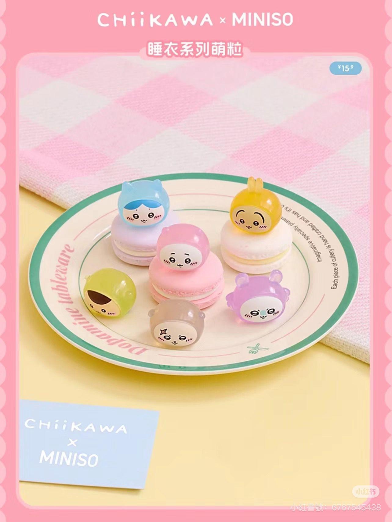 MINISO X Chiikawa推第二彈商品