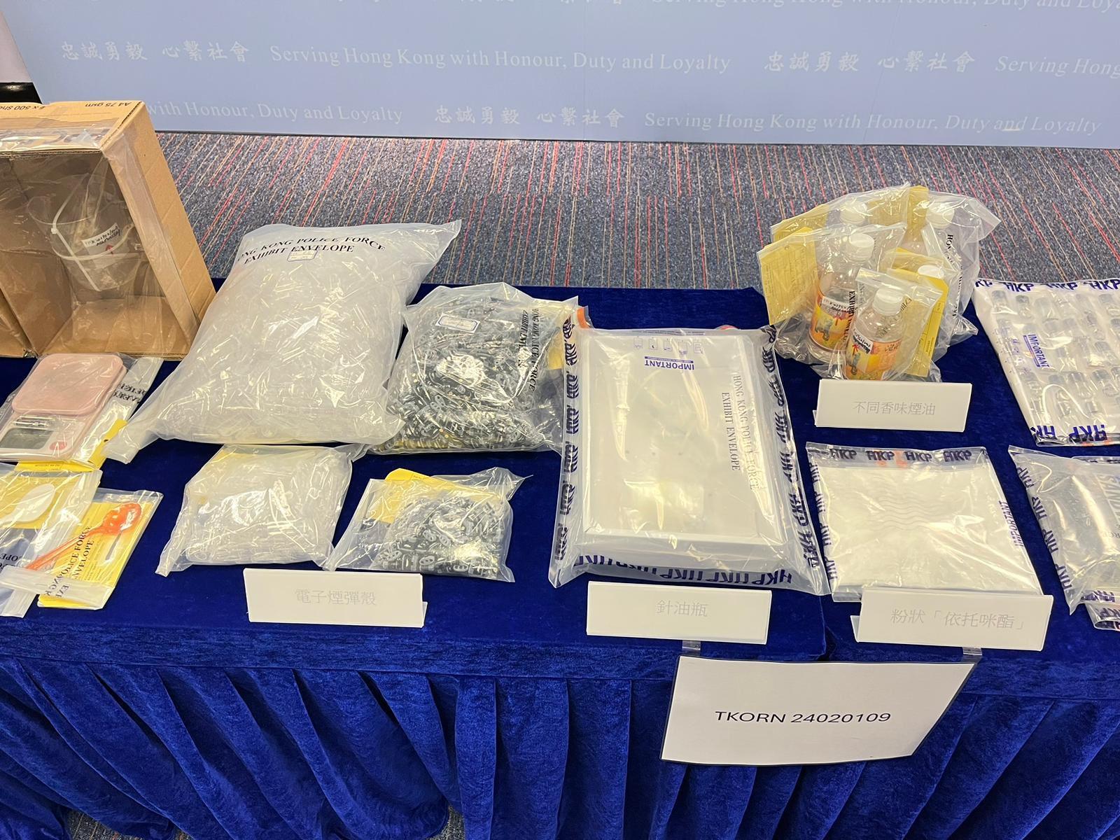 日出康城住所變「太空油」電子煙彈製造工場,兩男一女被捕。