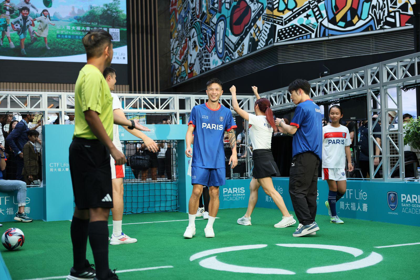 周大福人壽「未來小健將」巴黎聖日耳門足球嘉年華開球禮,場面熱鬧。