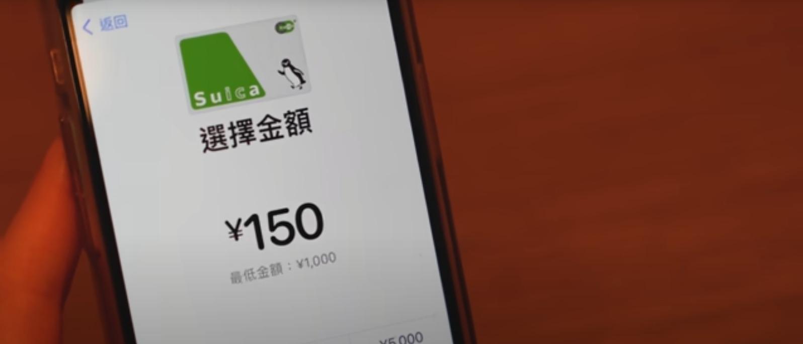 日本旅遊必備Apps實測2024!零日文基礎都可以訂枱、搭車? 一「嘟」即格價、買藥妝/食品/玩具模型必用!應用教學