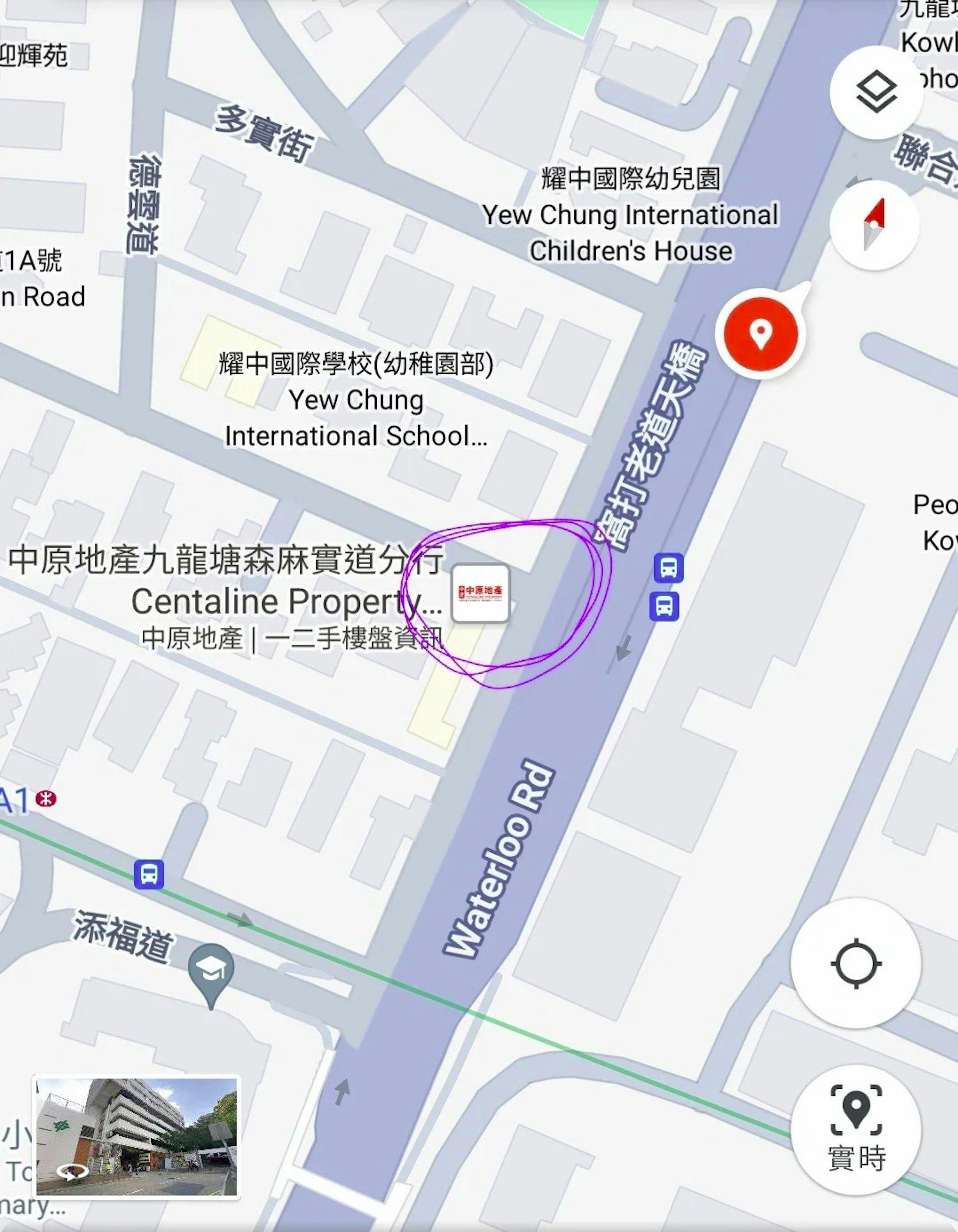 女生在小紅書以「浸會九龍塘附近有拐騙!搶劫!女孩子注意!」為題發文,講解疑似拐騙過程。(圖:小紅書)