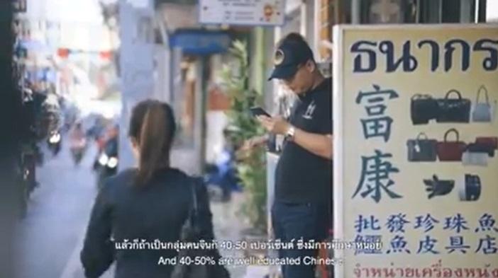 曼谷匯狂區有「新唐人街」之稱。(互聯網)