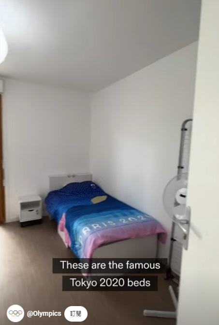 巴黎奧運選手村的紙板床採用環保設計。(互聯網)