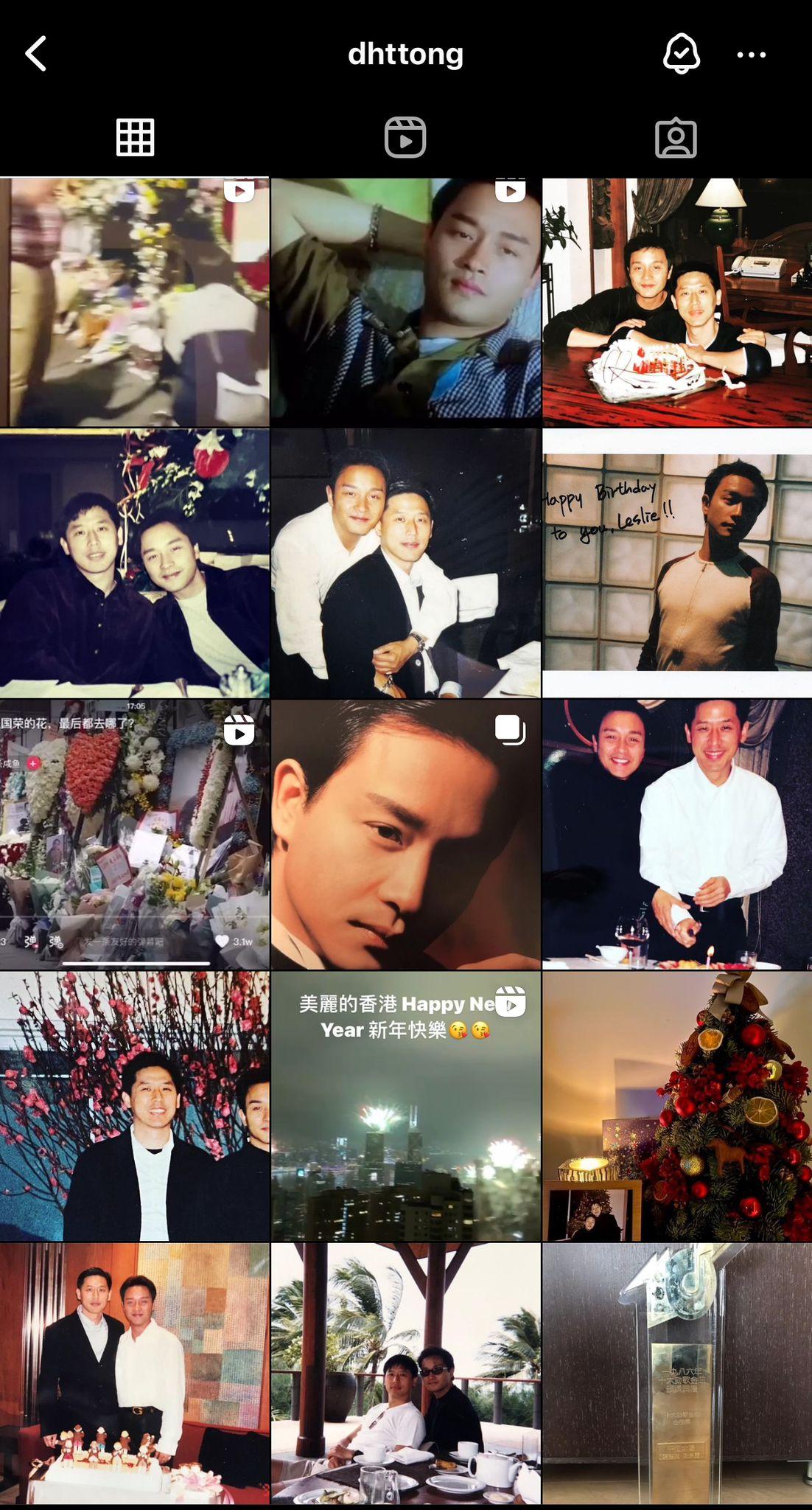 唐唐已把IG帳戶轉為非公開,但仍保留所有跟哥哥合照。