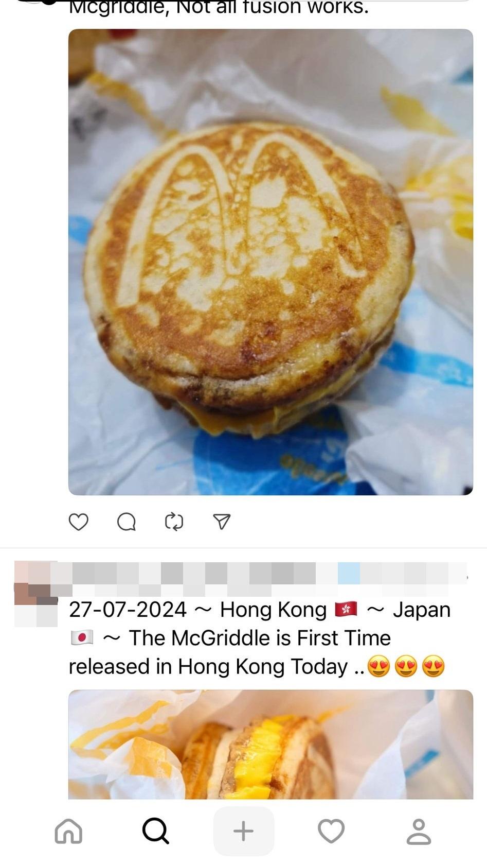 大批網民在社交平台分享自己的「戰利品」,引起網絡洗版。(網上截圖)