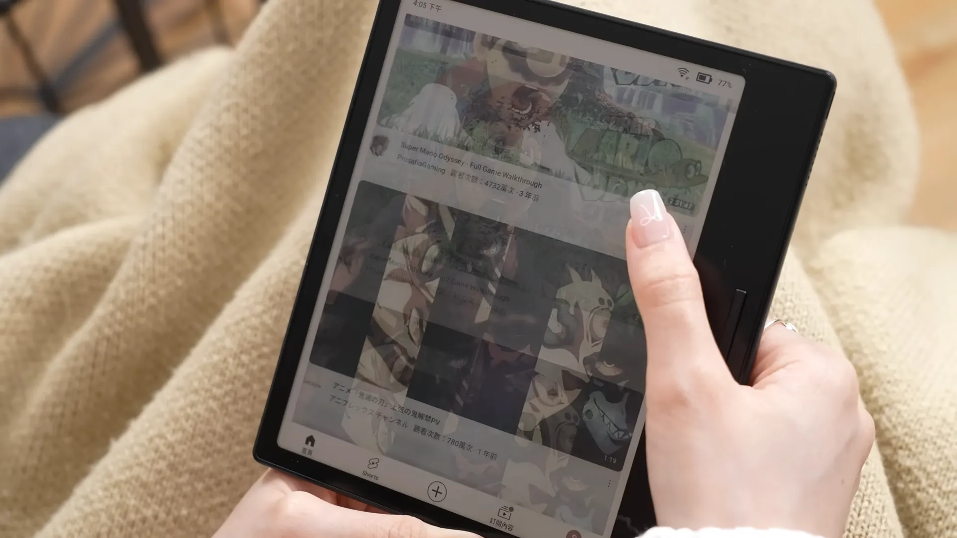 然而 Reader 的性能仍然比手機差,想要使用各種應用時可能會運行得很慢,同時那些應用也是為手機、平板而設,在 Reader 上使用體驗也可能會更差。