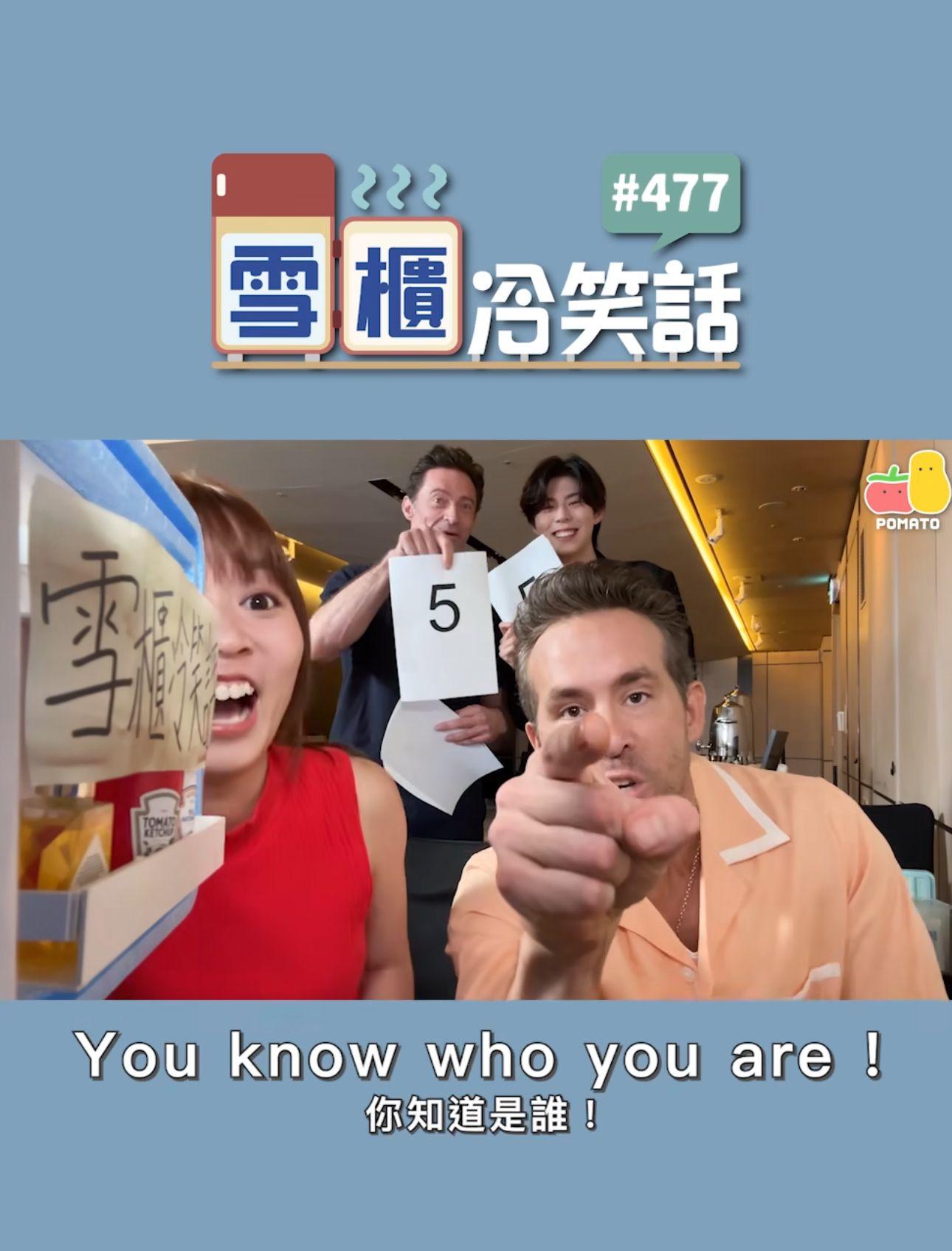 16秒片段已達120萬次觀看。