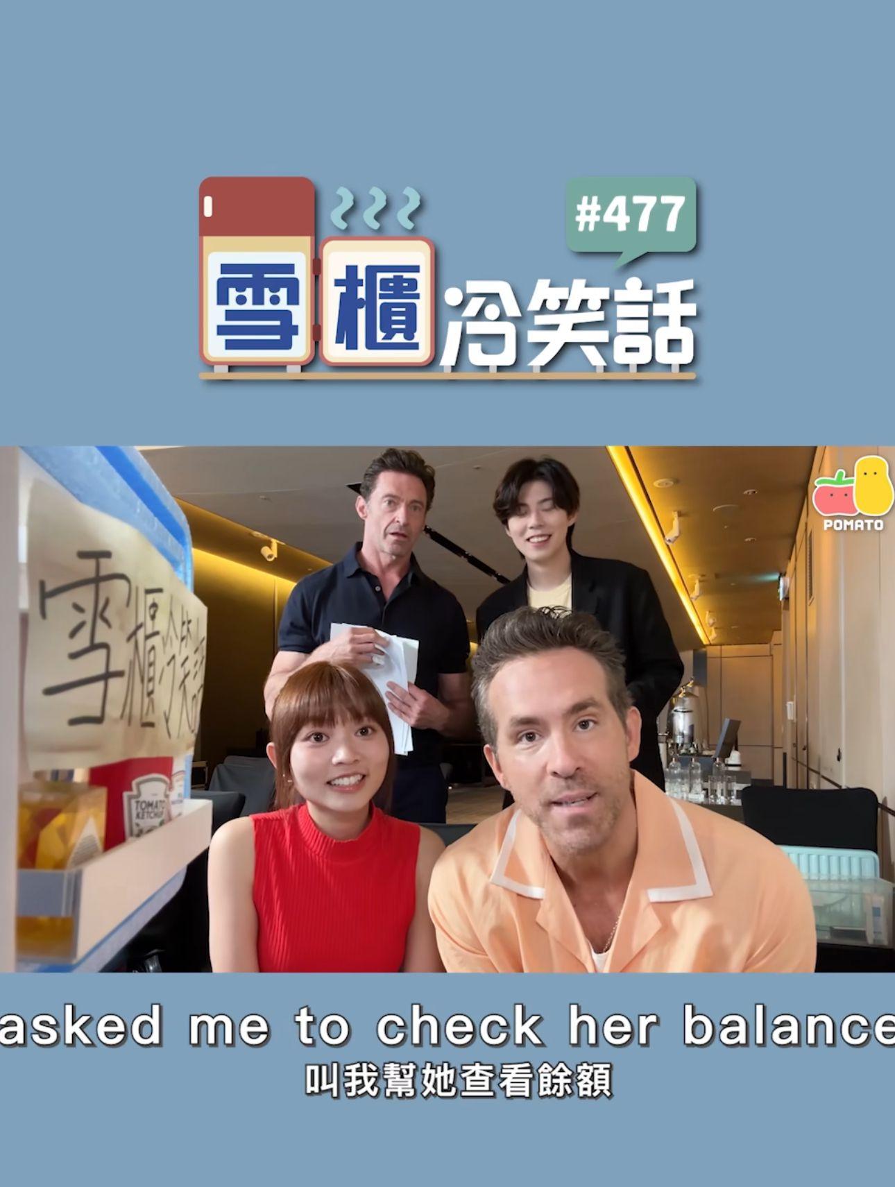 16秒片段已達120萬次觀看。