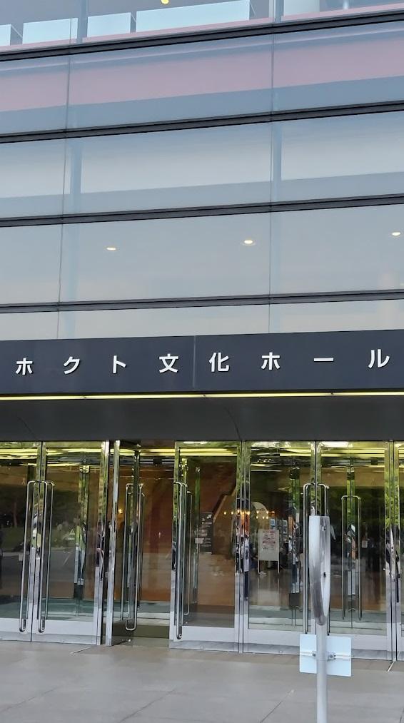 長野縣縣民文化會館入口處。(互聯網)