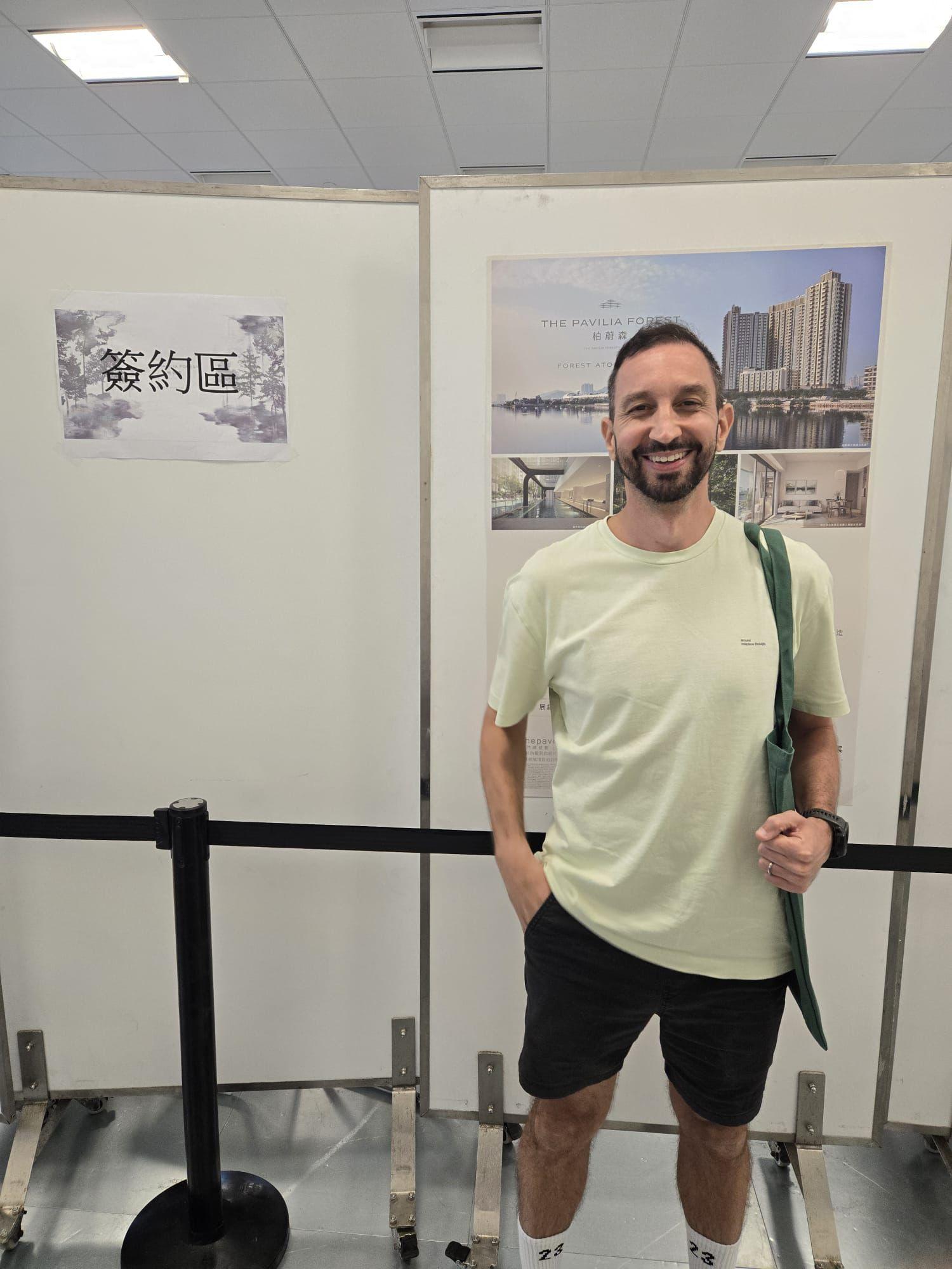 柏蔚森I買家心聲|外籍買家租轉買 擲7球買海景兩房 校網優勢吸引入市|啟德新盤