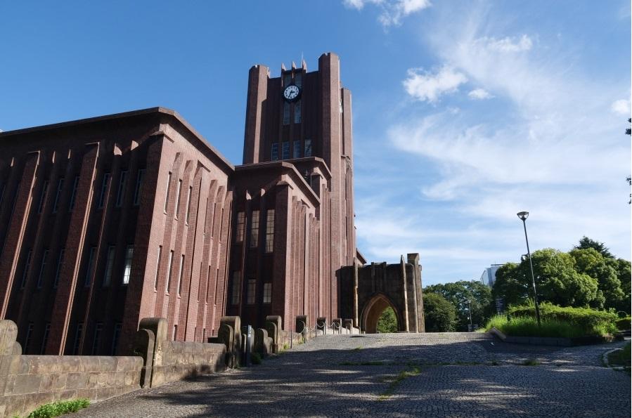 日本知名高等學府東京大學。(互聯網)