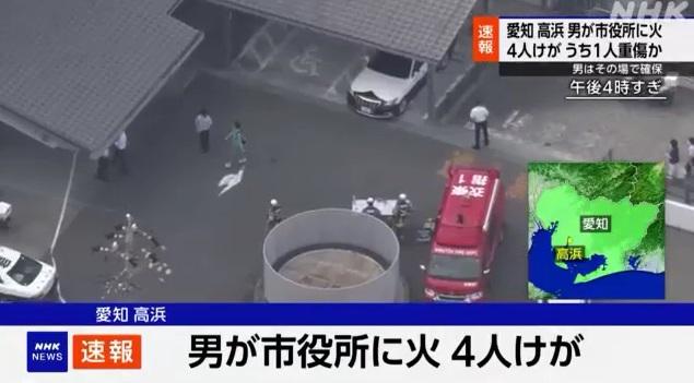 事後消防到場。(互聯網)