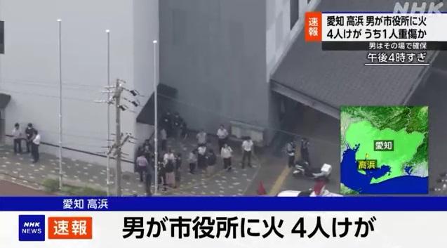 大批警員到場。(互聯網)