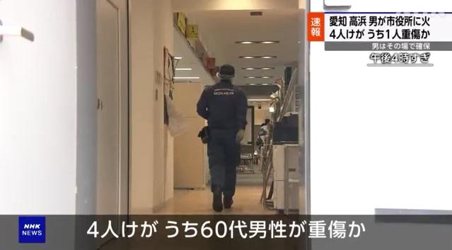 警員到場調查。(互聯網)