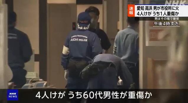 警員到場調查。(互聯網)