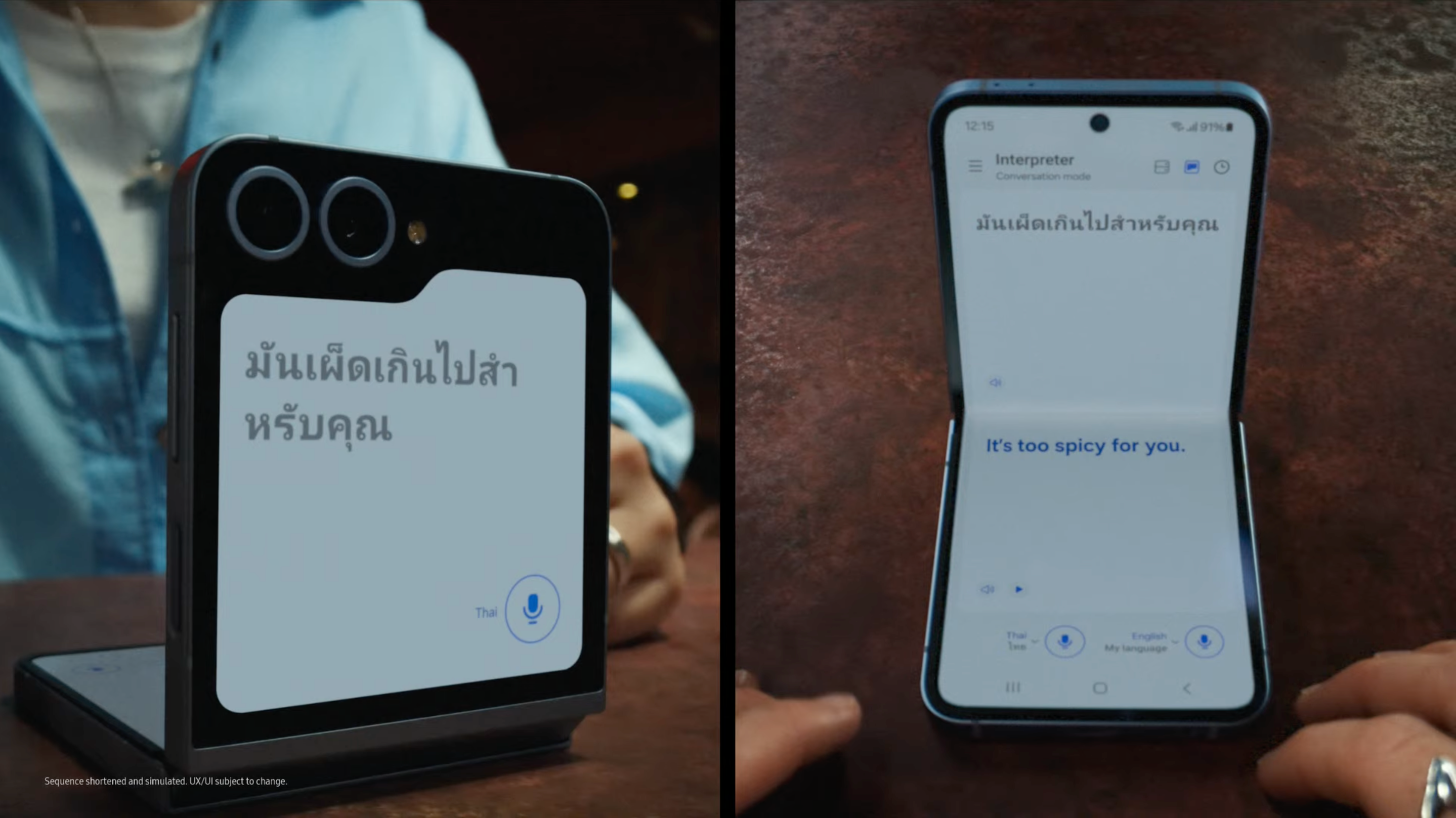 Galaxy Z Flip6可於FlexMode界面開啟對話模式進行語音翻譯。