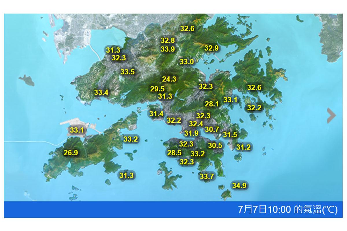 早上10時各區氣溫。(香港天文台網站截圖)