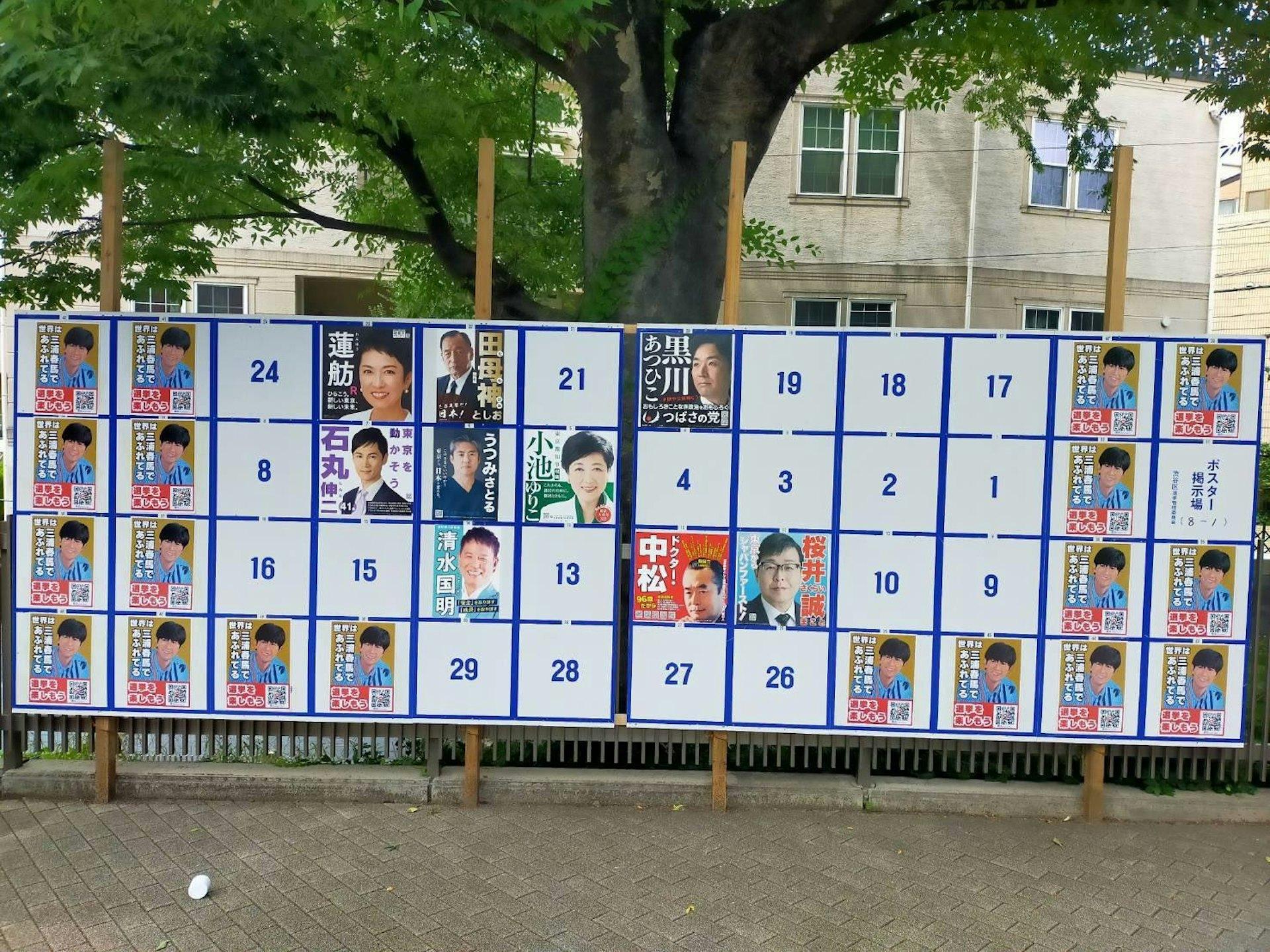 早前有三浦春馬狂迷在東京澀谷區的選舉看板上貼滿三浦春馬頭像。