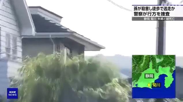 案發民宅。(互聯網)