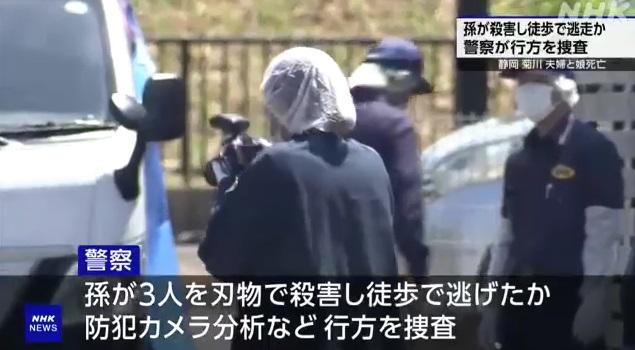 法證人員拍照搜證。(互聯網)