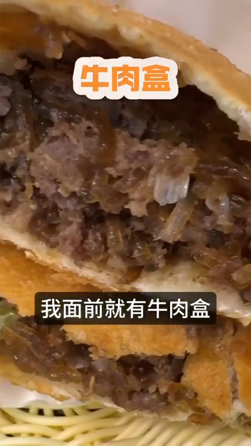 鄧炳強考察河南期間,食早餐試咗唔同美食。(鄧炳強FB影片截圖)