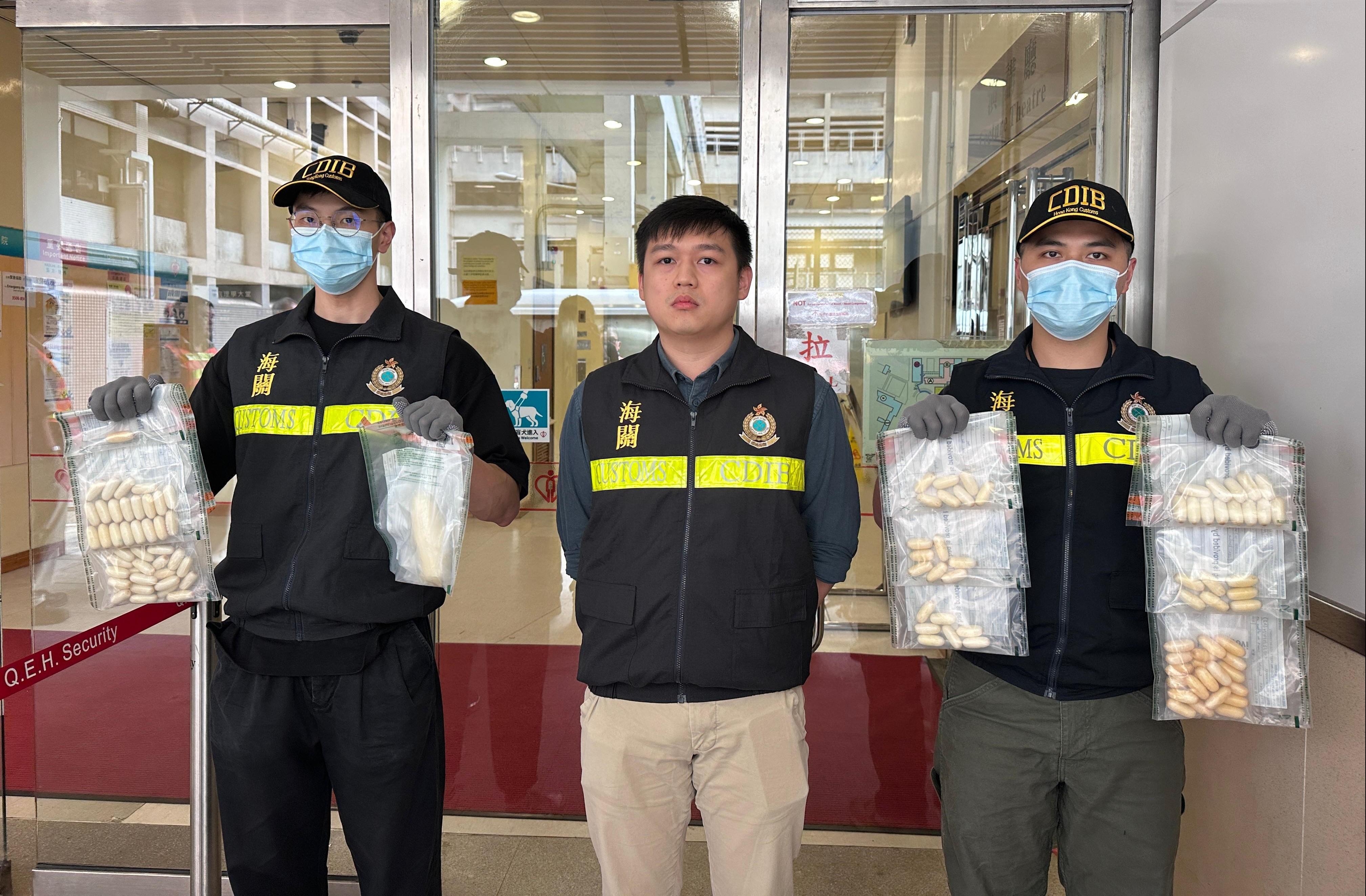 巴西經卡塔爾抵港女子疑體內藏毒 海關檢約110萬元可卡因