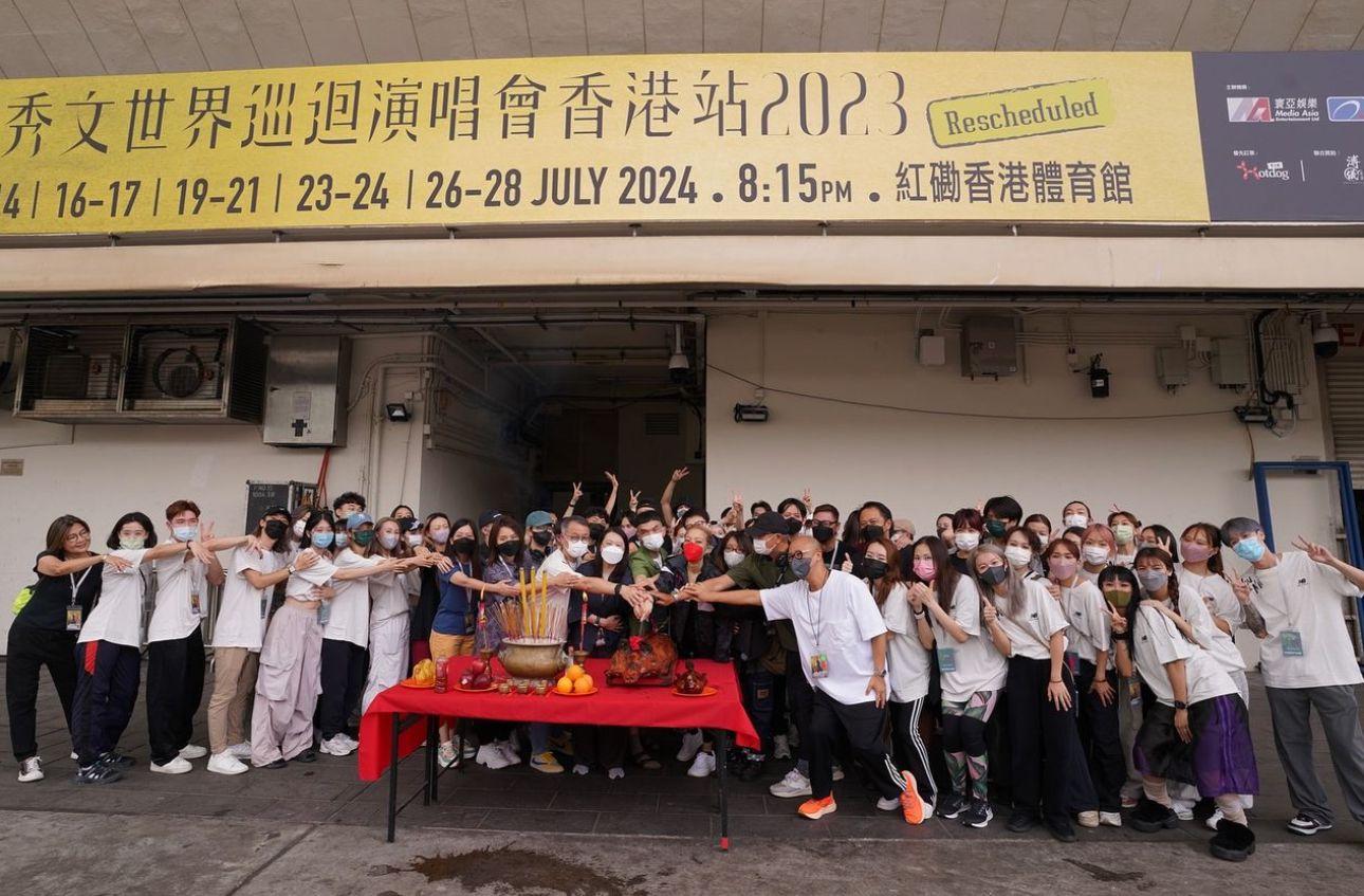 Sammi演唱會|甘比紅姑撐老友 鄭秀文完騷現身鞠躬謝歌迷